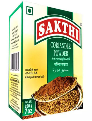 Picture of Shakthi Coriander Powder (200 Grams)  - Offer price
