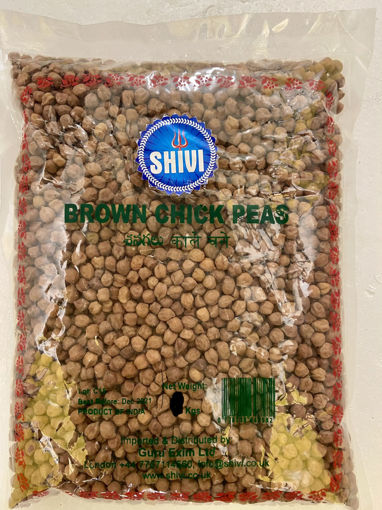 Picture of Kala (brown) Chana (2 Kg)