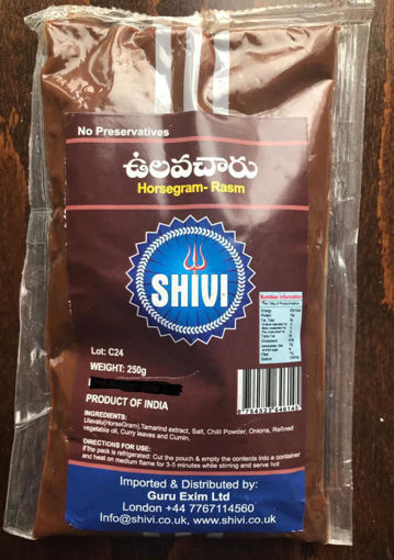 Picture of Ulavacharu - Limited Stock (250 Grams)