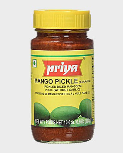Picture of Priya Cut Mango Pickle without Garlic  (300 Grams)
