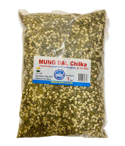 Picture of Split Mung Dal Chilka (1 Kg)