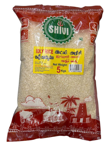 Picture of Idly Rice (5 Kg)